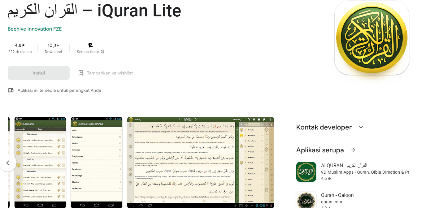aplikasi al-qur'an offline terbaik