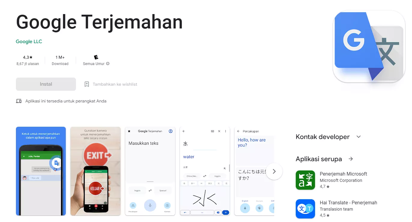 google translate - aplikasi translate inggris indonesia