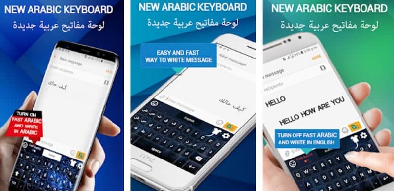 Aplikasi Menulis Arab